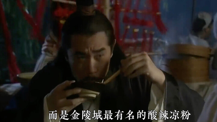 Zhu Zhongba’s Rice Noodle Soup