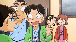 柯南看到灰原哀洗澡的画面了吗？