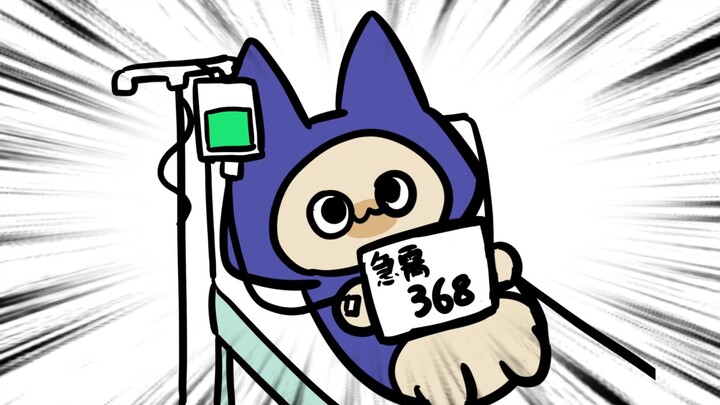 Current status of Monster Hunter players