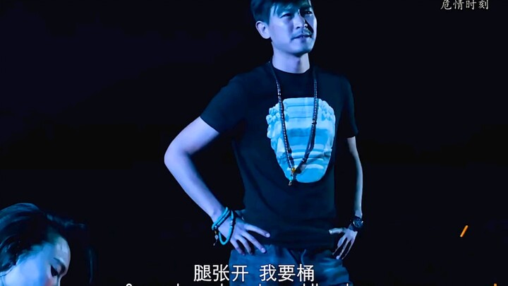 Film Guichui Deng: Kembali ke Reruntuhan Laut Selatan