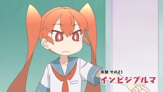 ueno san wa bukiyou (DUB)  ep 11