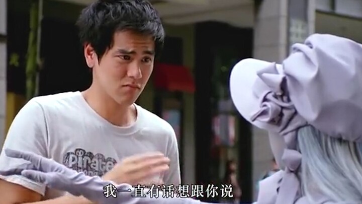 เห็นไหม แม้แต่เผิงอวี่เหยียนยังต้องจ่ายเงินถึงจะขยับ ถ้าไม่จ่ายเงินก็เหมือนปลาเค็ม ไร้เสียงไร้ความเค