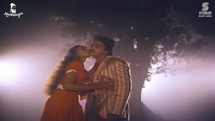 Mutham Pothaathey Full Video Song - Enakkul Oruvan _ Kamal _ Shobana _ SPB _ S Janaki _ Ilaiyaraaja(