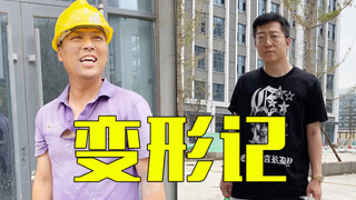 【朱一旦】199 过去的不会只是成为过去