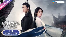 🇨🇳 Secret Of The Shadow Sect (2024) Mini Drama Full Version (Eng Sub)