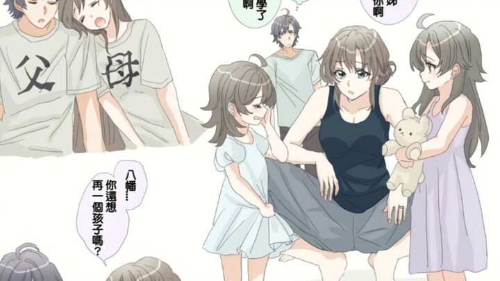 It is also a good choice