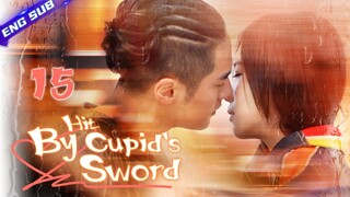 【Multi-sub】Hit By Cupid's Sword EP15 | Jiang Jinfu, Chen Yanqian, Hu Yuwei | CDrama Base