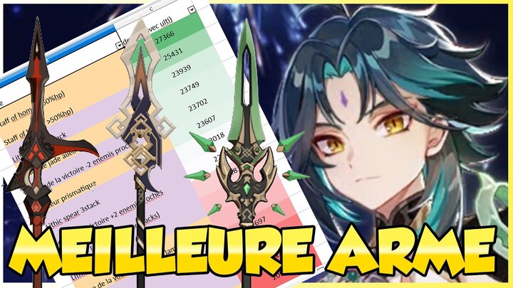 GENSHIN IMPACT ►XIAO Meilleure Arme 4★ et 5★