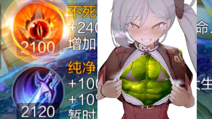 Multiple displacements, infinite health regeneration, knockback and control removal—Primitive Villag