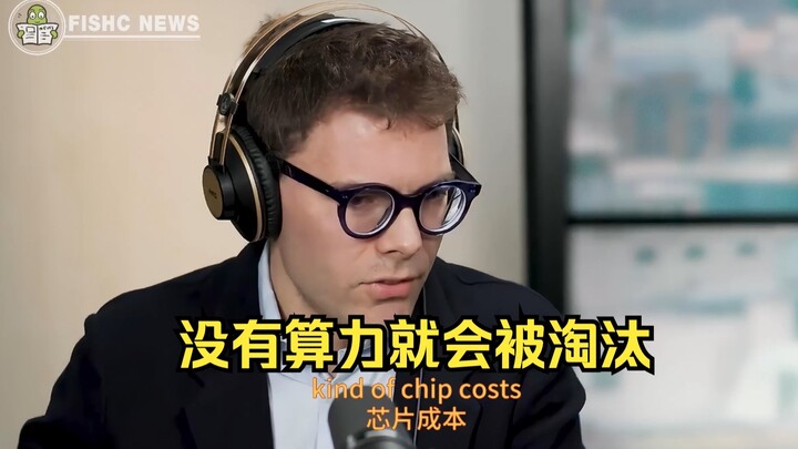 BlackRock Breaks Down the Essentials of Its “AI Investment Framework”❗️ A Must-Watch for Anyone Plan