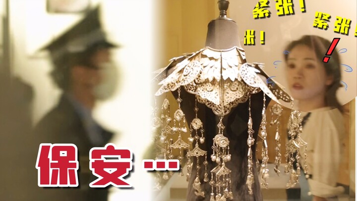 ชาวเน็ต: อยากดูคุณใส่มันแล้วโดนยามไล่จับ!