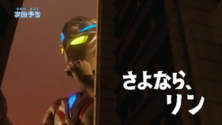 Ultraman Arc Episode 9 Preview