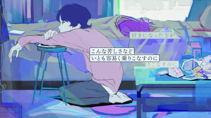 【HOWL BE QUIET】Best Friend [MV]