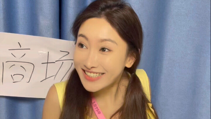 في عيني أمي، أنا أستحق العالم بأكمله.