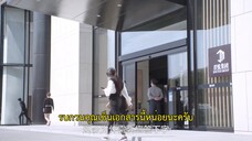 Crush on My Ex-husband (2023) ตามหัวใจให้รักหวนคืน EP 3 [ซับไทย]