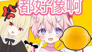Korean Lolita's sharp comments on Japanese potatoes