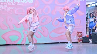 【劣等上等】【1.28】