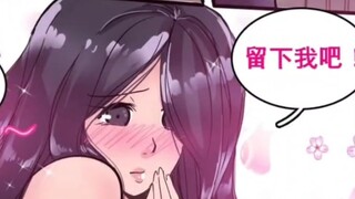 tg-武士道