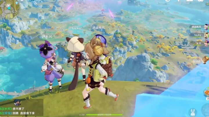 Super-elastic Zaoyou