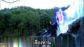 เจียงหายเทพบุตรนิกายเสวียนเทียน