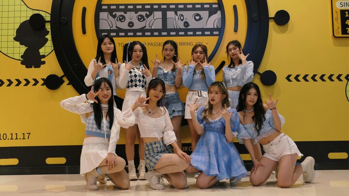 内娱还得靠大学生！【TWICE Fancy】