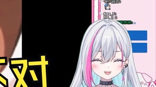 Seorang anak Jepang sedang menonton "Mengapa aku selalu melihat Fat Tiger di mataku?" 》：Sudah berakh