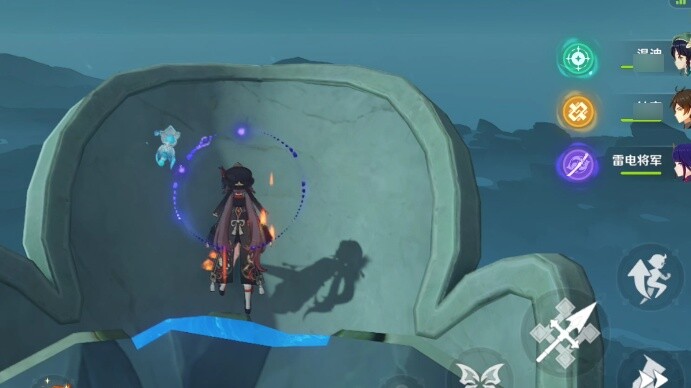 [Game] The Thing Hutao Can Only Do Once | Genshin