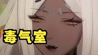 黑 听 的 出 来 放 屁