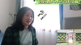 波波的真.高光时刻！