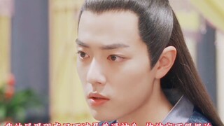 Episode 14 "Rahasia Phoenix" oleh Xiao Zhanshuixian |. Sanxian × Ranyan |