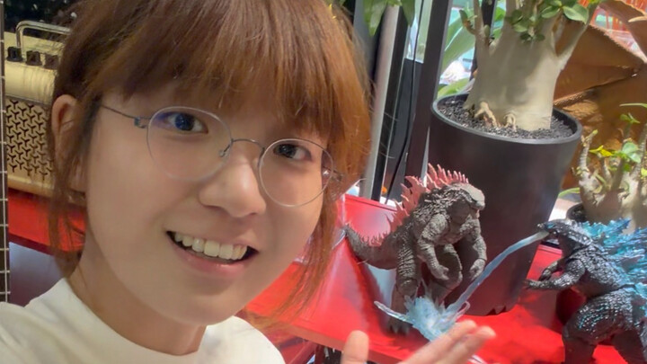 Godzilla