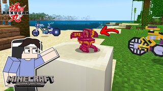 Pinahiram kami ng BAKUGAN | Minecraft PE