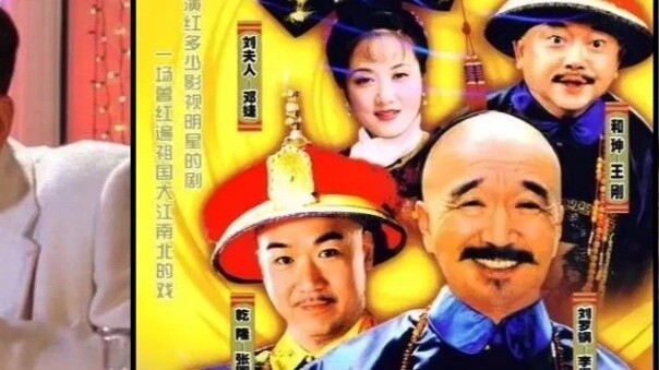 【Hupu Rating】GOAT Selection of Domestic Historical Dramas