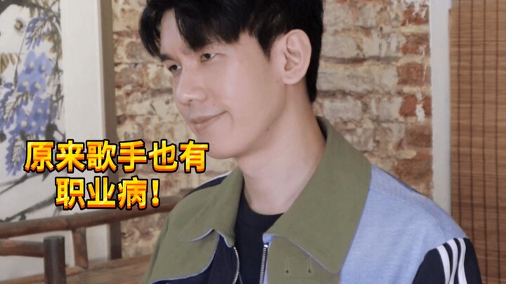 【เด็กซน KC】โรคประจำอาชีพของแต่ละสายงาน!