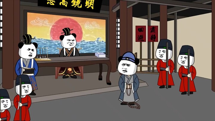 第1集｜小粮卫逆袭｜倒霉开局，差点送人头#原创动画 #穿越小说