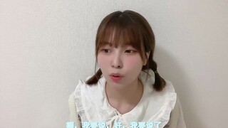 【Liyuu Live】(Translated) Liyuu's Shanghainese Show Time