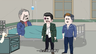 童画杀疯了！170