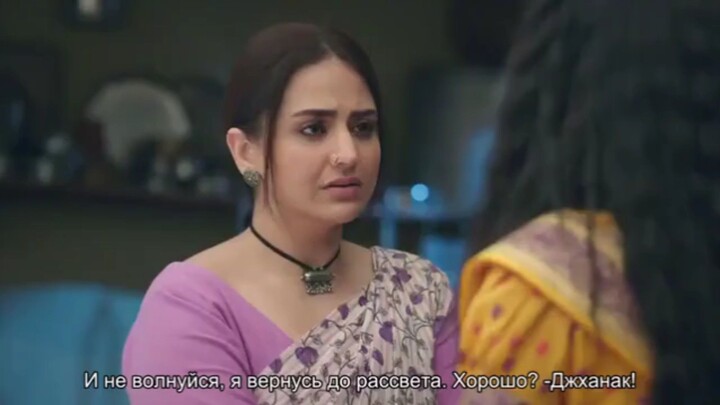 jhanak season 2 episode 577