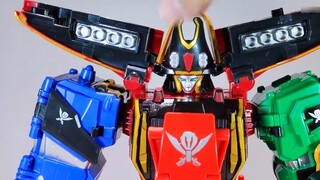 [OFF喵] How to choose between the reprint and the Japanese version? Kaizoku Sentai Gokaiger DX Gokaio