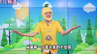 Hal-hal baik harus dimakan lebih banyak ah #Wenhao terlalu sulit