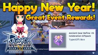 New Year Events, Free +15 & +10 Items, Don't Miss It! [ROM]