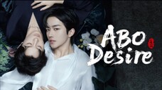 🇨🇳 Desire EP - 11 (Sub Indo)