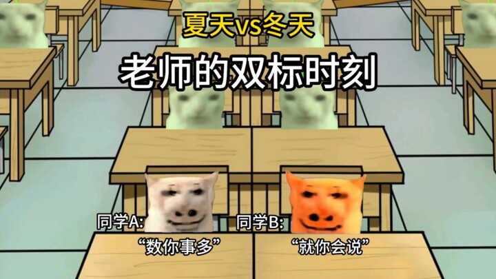 القلب الهادئ يجلب البرودة تلقائيًا