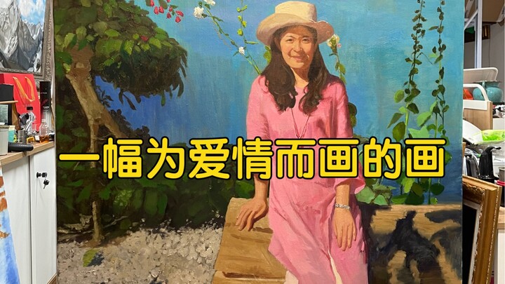Ini adalah pesanan paling menyedihkan yang pernah saya terima. Pemberi kerja adalah seorang pria bai