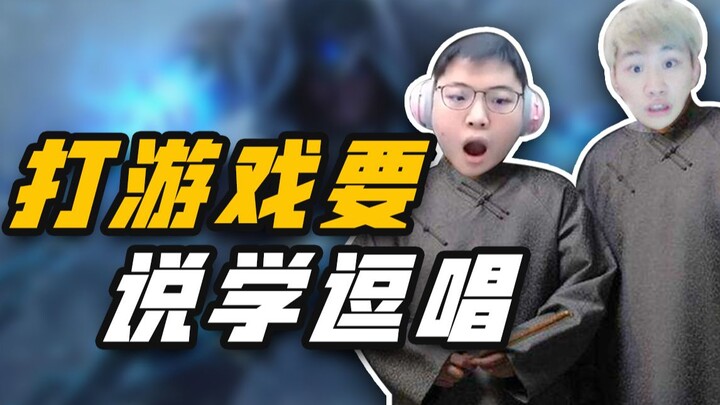 【أوزي】الإله الذي يُحسّن الطعم: كيويوان زاتان