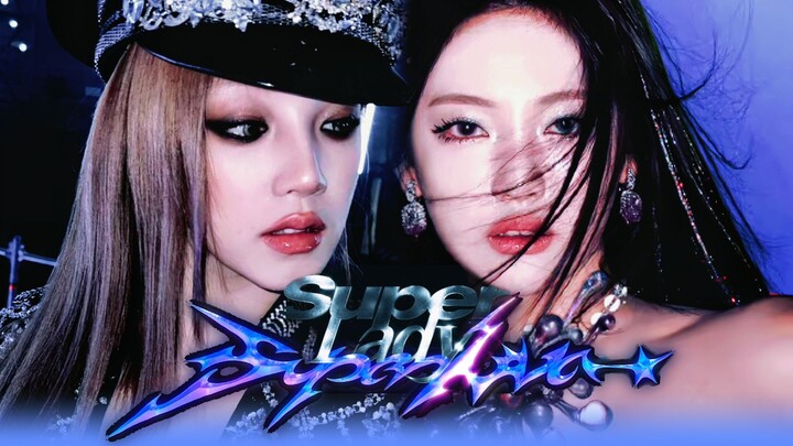 SuperLady x Supernova丨混音（short.ver）