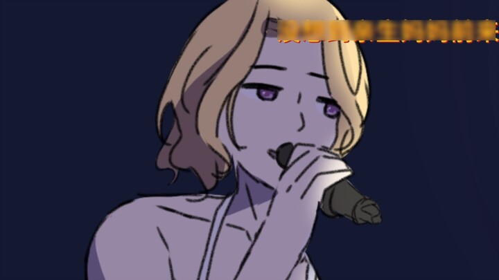 [APH/New World] Daughter sang at her father's wedding, but her stepmother turned off the speakers. U
