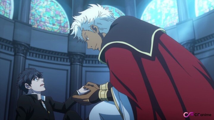 The Titan's Bride new