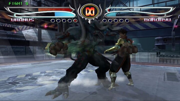 Uranus vs Bakuryu