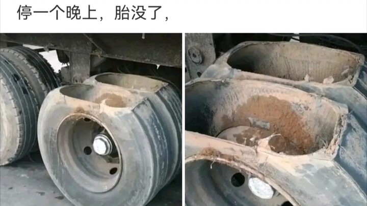 Komentar Kocak Netizen (193)